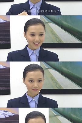 因父之名 封面图