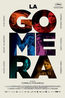 国王的演讲 封面图