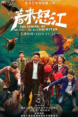 回到原点 封面图