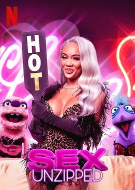 园艺大师 封面图