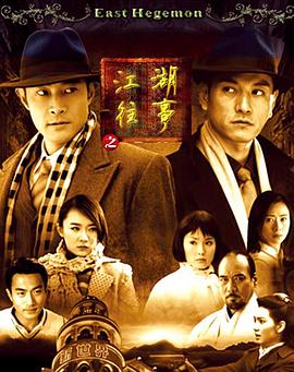 四月碎片 封面图