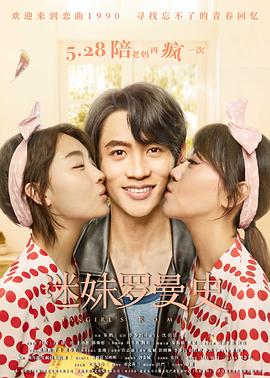 回忆照片 封面图