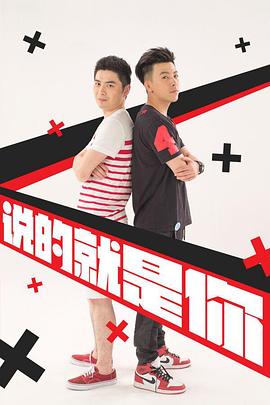 圣女之歌 封面图