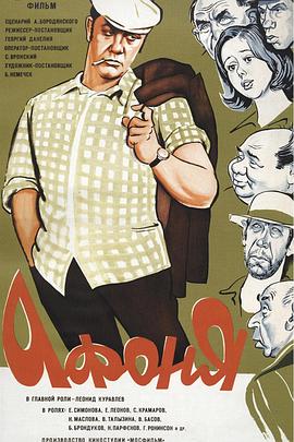 回到初相恋 封面图