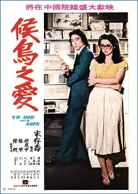 四十不惑 封面图